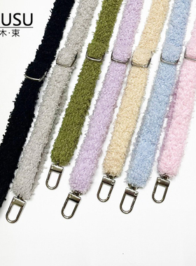 新款1.5cm宽可调节斜挎手机壳挂绳毛绒绒双扣头相机包包替换肩带