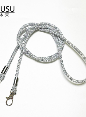 新款PU圆皮编织绳细条手机挂绳斜挎带包包替换带背肩带双扣头挂绳