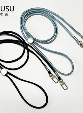 户外细条结实手套挂绳男女通用款可调节长度手机包包防掉双扣挂带