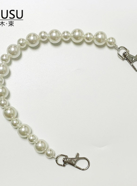 2026新款优质珍珠斜挎链条包包手拎相机手机小蜜蜂双扣头挂绳带子