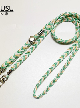 毛线编织可调节背带斜挎绳diy手机壳防丢双扣挂绳包包侧带肩带子