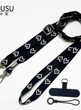 新款手机壳挂绳双扣头可调节长斜挎挂绳拍立得替换肩带背带包包带