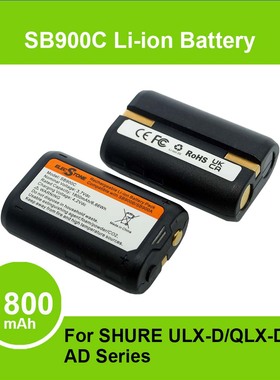 SB900b电池 高容量版SB900C适用ULX-D QLX-D Axient-digital系统