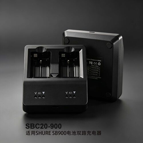 舒尔充电器SB900电池快充4.2V1A