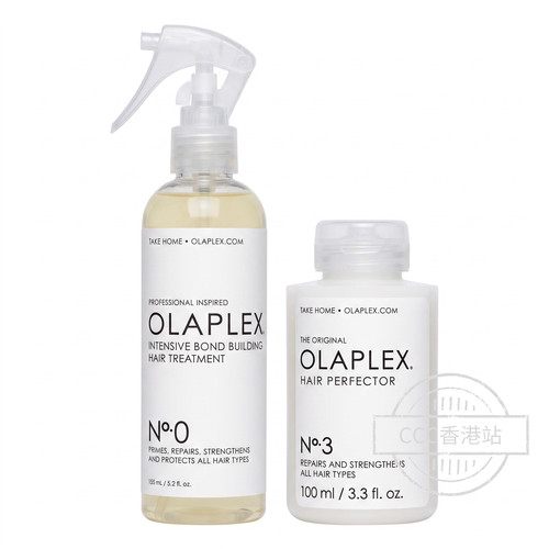 Olaplex欧拉菲0号+3号组合套装 结构还原剂 烫染干枯断发强韧发丝