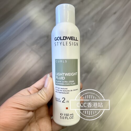 歌薇StyleSign LightWeight Fluid卷曲轻柔造型乳液 塑造柔和束感