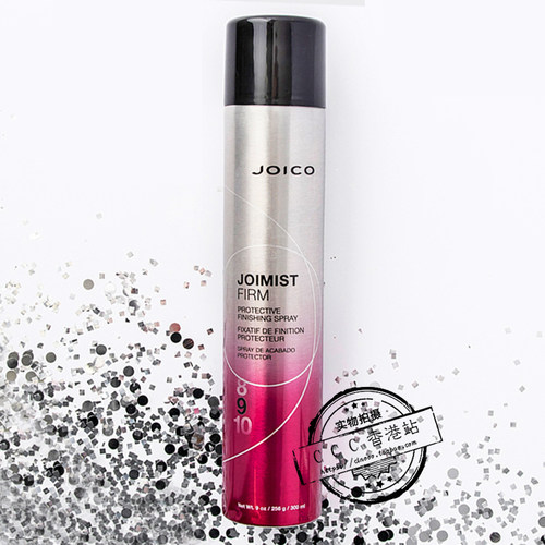 Joico持久定型造型发胶