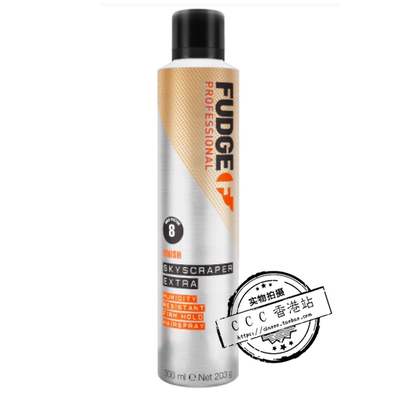 Fudge强力持久定型发胶