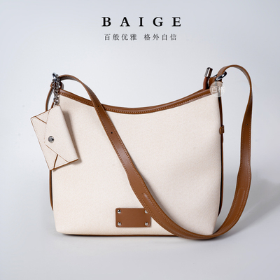 真牛皮水桶包2024秋冬款女包百搭托特包简约大容量单肩斜挎水桶包