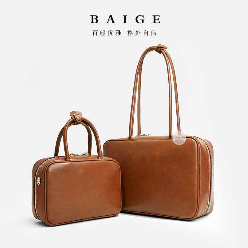 保龄球牛皮包新款女式包包复古手提包大容量轻奢高级感斜挎包,箱包皮具/热销女包/男包,托特包,淘宝优惠券,粉丝福利购,淘宝优惠卷