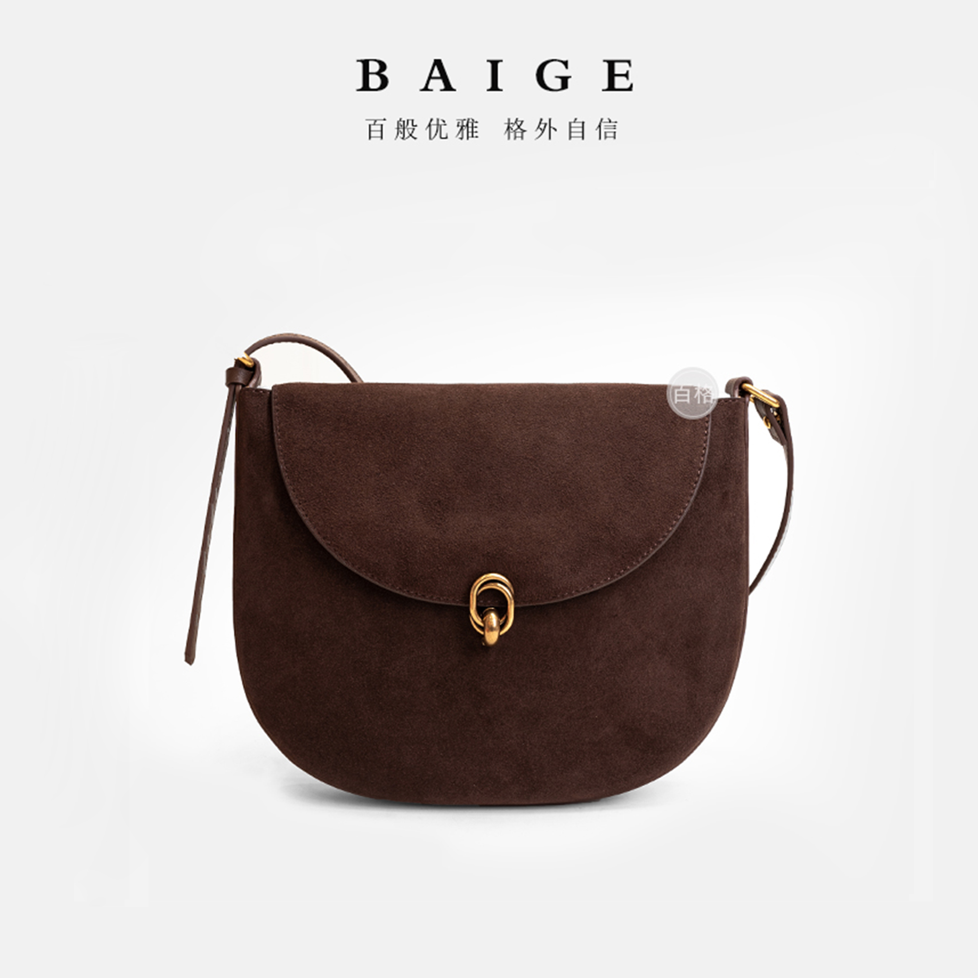 牛皮马鞍腋下包2024秋冬款磨砂皮女包复古高级气质腋下单肩斜挎包