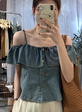 法式设计感小众荷叶边一字肩牛仔衬衫女新款夏季洋气减龄吊带小衫