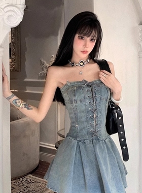 抹胸牛仔连衣裙女新款秋季纯欲收腰甜辣生日礼裙复古泡泡袖短裙女