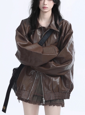 法式黑色酷帅拽姐风夹克机车服女春秋新款高级感宽松时尚百搭皮衣