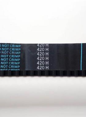 梯形橡同步胶带420H&luaqo1;84双面齿形传送工业皮带DA DB加厚海