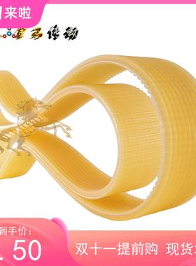 上机床厂 高精度万海能外圆磨床 MGA1432A带皮带组三角J*7137联*6