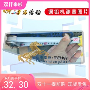 浙江锯铝机传动带