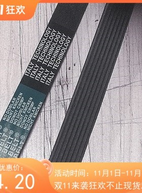 6PL 8PL 10PL 12PL890/900/914/920/930/940传动皮带error