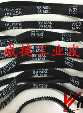 98MXL/B123MXL 动1割23齿高速摄像头1线切穿孔机齿轮传球同步皮带