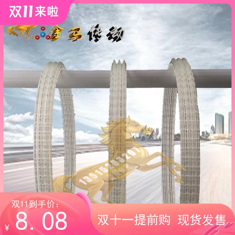 金子弹5168E 220VX50HZ 680W 13X60mm皮带台钻联组3凹轮微型带360