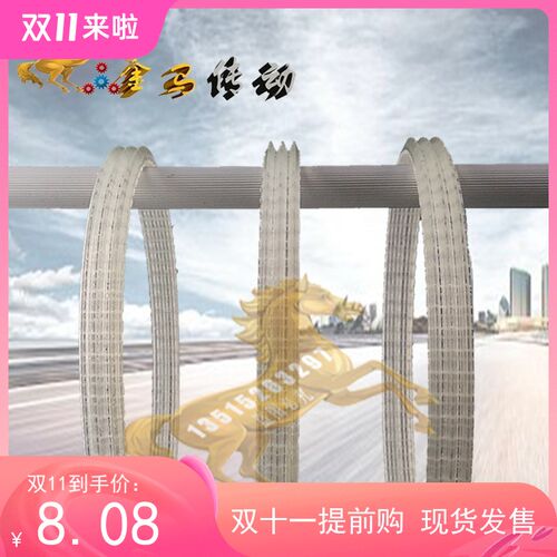 金子弹5168E 220VX50HZ 680W 13X60mm皮带台钻联组3凹轮微型带360