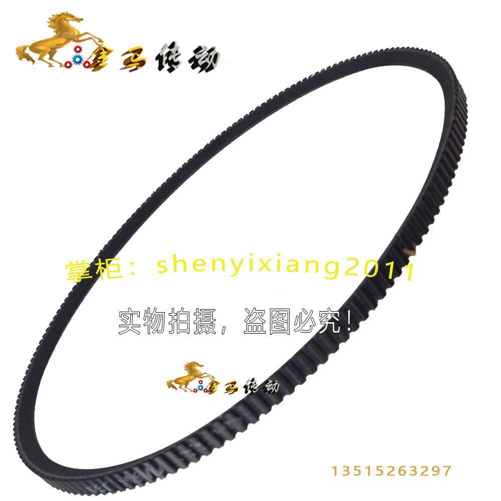 牙科口腔技工设备皮带切割机齿科材料配件耗材高速打磨机皮带切割