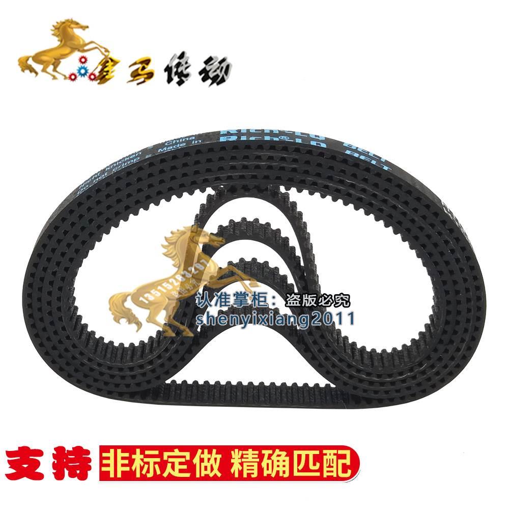 浙江奥虎工贸砂带机d皮带3M3仙51小魔1mo:9911S1T-XMX-110轮传动图片