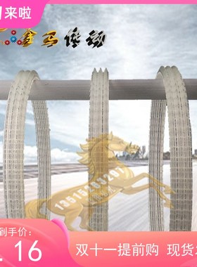 金子弹5168E 220V 50HZ 680W 13 60mm微型台钻皮带3凹轮联组带360