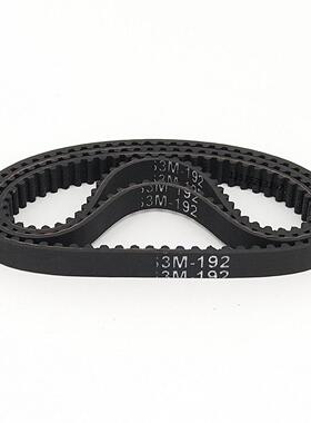 橡胶同步带aHTD 3M192D&lquo;STS RPP64双面齿形传带DA B加海动绵