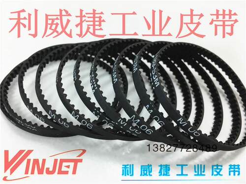S33M 12 0 123 12 18 144 150 159 162165 1719 1714 橡胶同步带