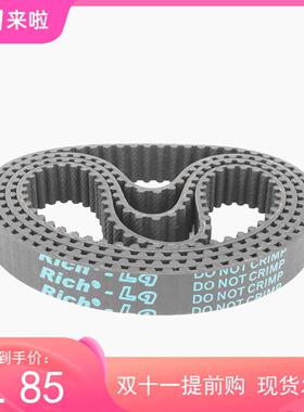橡胶同步HTD 5M215&4laquo;STSRPP&raquo;加厚1海绵彩胶3双面齿