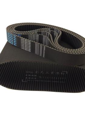 制袋机皮带薄刀机5绗缝袜机同步带1切纸机传动m55 8m8400 25机5L