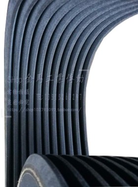 父亲节1200的切割机皮带6pl850/860-340INCH瓷砖橡胶同步带