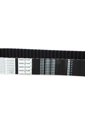 同步HTD1400-14M/10带0齿形同步皮带&lquo;1STS RP P双面齿a工业