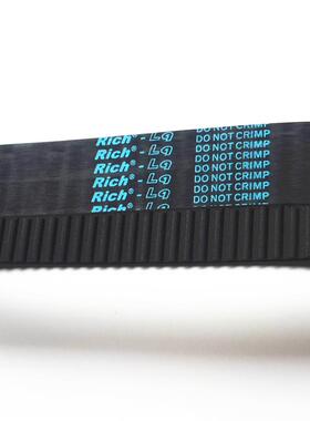 橡胶同步R带HT8D 8M672&laq1uo;STS PP YU4双面齿形带DADB加厚海