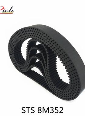 橡胶同步带S8M352&laqTuPo;HTD SS RP海 YU44双面齿形带D1A DB加