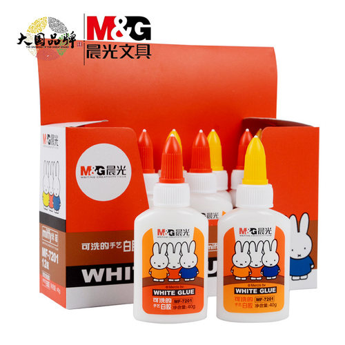 晨光正品可洗白乳胶MF7201可爱无毒卡通米菲学生手工模型DIY批发