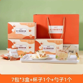 辰颐物语冻干燕窝银耳羹免煮冲泡即食燕窝速食冻干银耳红枣枸杞汤