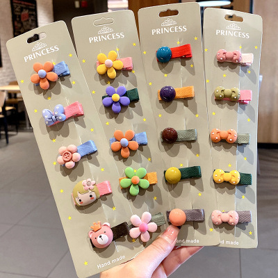 宝宝扎小啾啾发夹发饰婴儿发夹不伤发婴幼儿发卡碎发儿童公主韩国