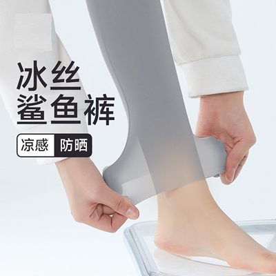 冰丝防晒鲨鱼裤女外穿超薄款夏季高腰收腹提臀紧身新比瑜伽打底裤