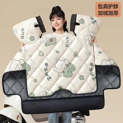 电动车挡风被冬季双面加厚摩托车加绒防水防风罩冬款四季通用风挡