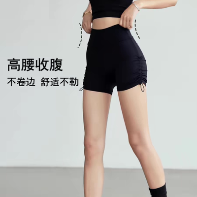 运动三分裤女夏季健身短裤紧身高腰提臀透气速干瑜伽裤抽绳骑行裤