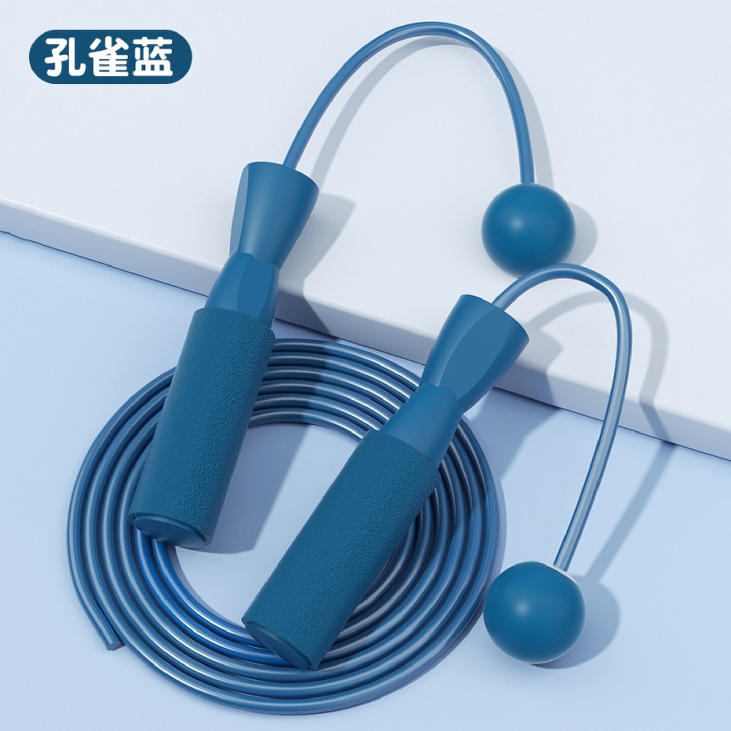 跳绳训练辅助器儿童无绳跳绳初学摇绳幼儿园小学生小球专业训练器