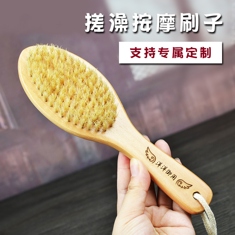 ÌìÈ»³¤±úÏ´ÔèË¢ ´ê±³Ë¢ Öí××ëãåÔ¡Ë¢ ´êÔè½í Ï´Ô豳ˢÖí××Èíëˢ