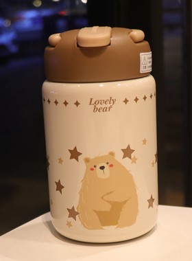 女上学用新款小巧便携水杯吸管杯