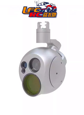 ZINGTO 翔拓 INYYO-Q353 30倍三光55mm红外吊舱1280分辨率测距AI