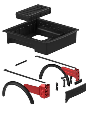 CROSSRC EMO XX2暴龙 后斗装饰套件货斗轮眉工具箱 97401651