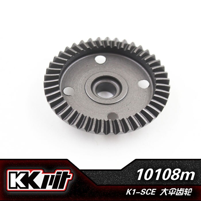 蓝飞驰模型KKPIT电动四驱短卡K1 SCE车架金属差速大伞齿10108M
