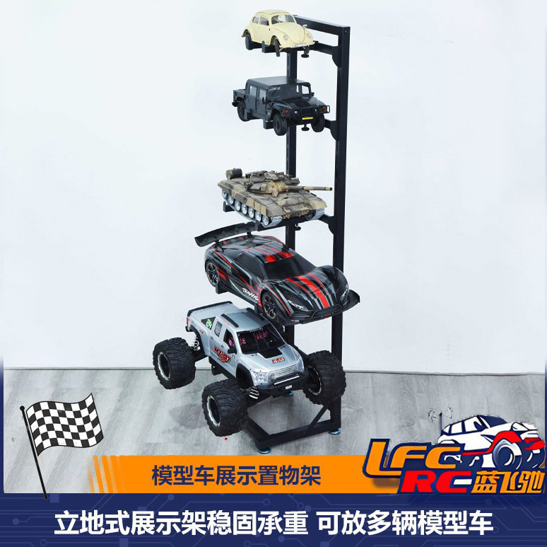 大比例立地式展示架收纳架置物图片
