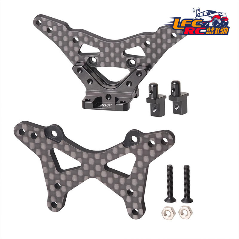 KYX 仿真玩具车架 LOSI 1/18 mini-T 2.0 前后 油压支架